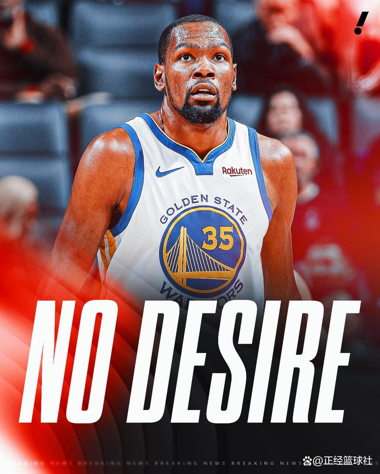 爱游戏在线-杜兰特官方宣布战术调整新规，法国队引发争议！-爱游戏在线