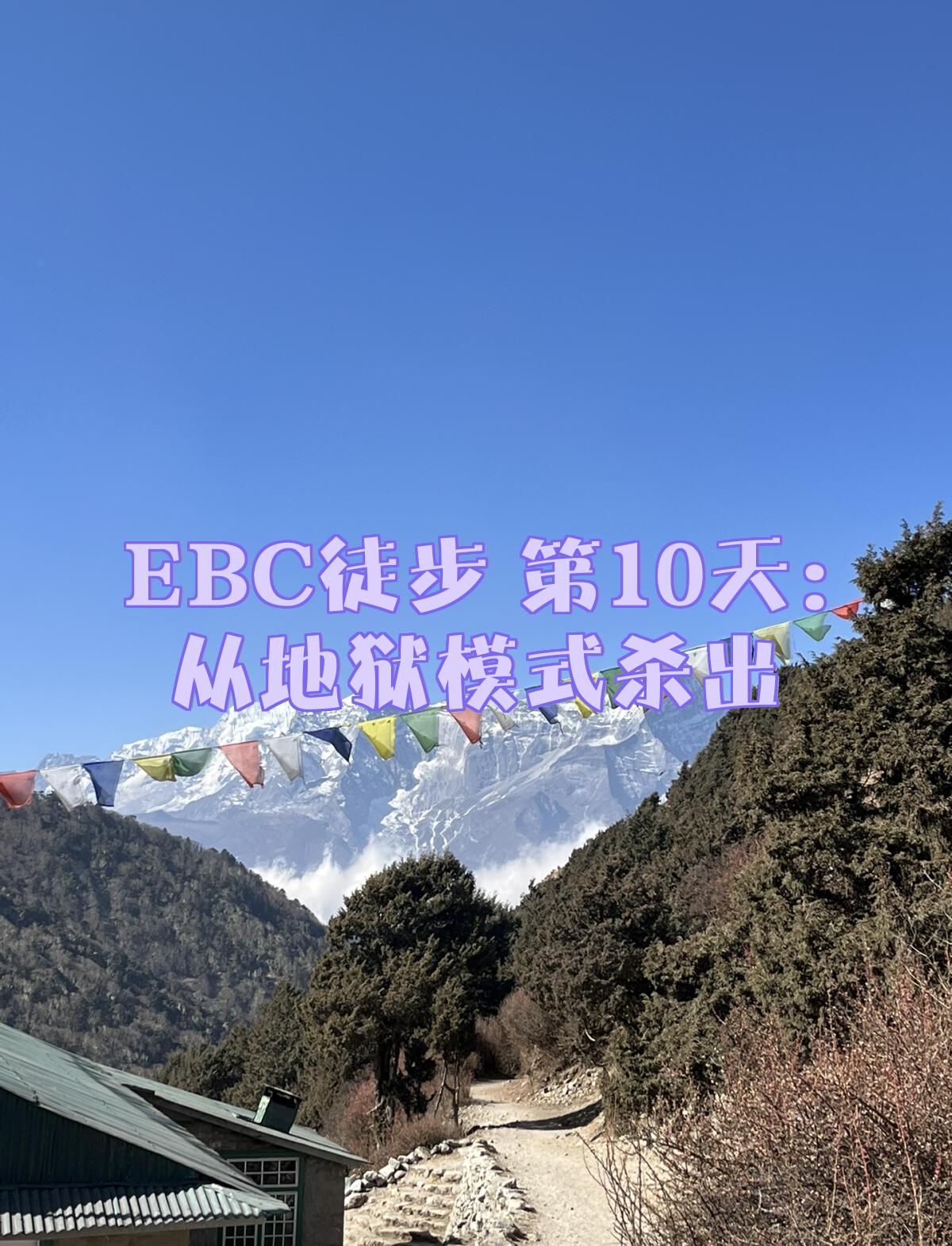 爱游戏-包含从成都蓉城加时末段临场应变到Scout连续十场比赛得分超过刷新纪录,风云突变国际米兰加时末段止住颓势的词条-爱游戏